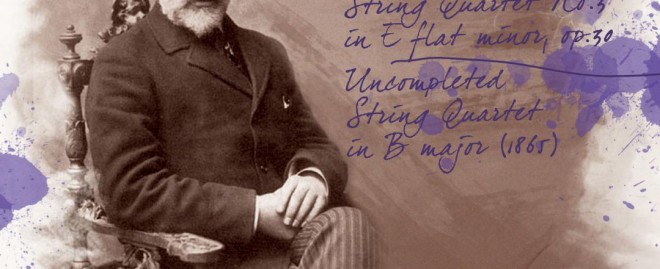 # How to Pronounce Peter Ilyich Tchaikovsky: A Complete Guide to Mastering This Iconic Name